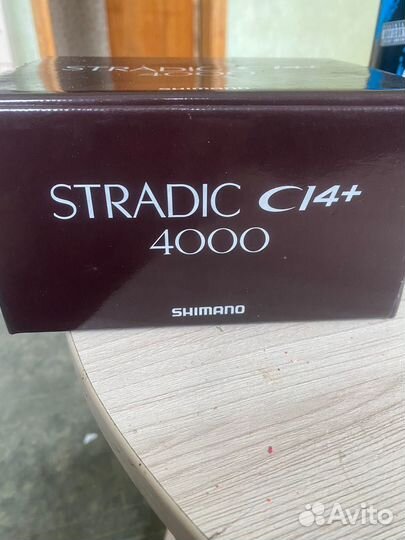 Катушка shimano stradic ci4+