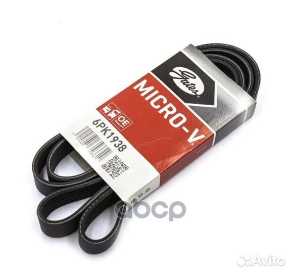 Ремень поликлиновой 6PK1938 Gates