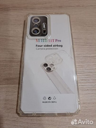 Чехол Плёнка Стекло Крышка