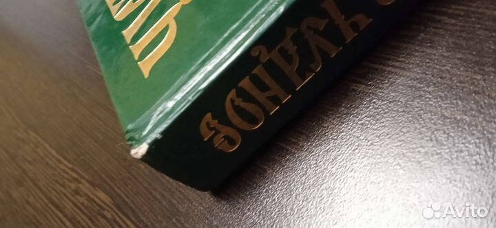 Книги, сказки для детей