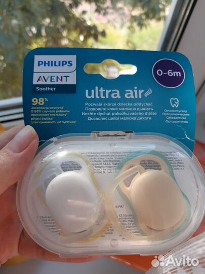 Бутылочки avent новые 125ml
