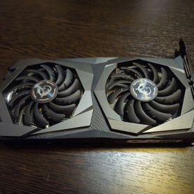 Видеокарта GTX 1650 4gb