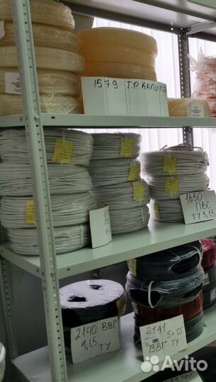 Хладон фреон R404A и прочая расходка для кондея