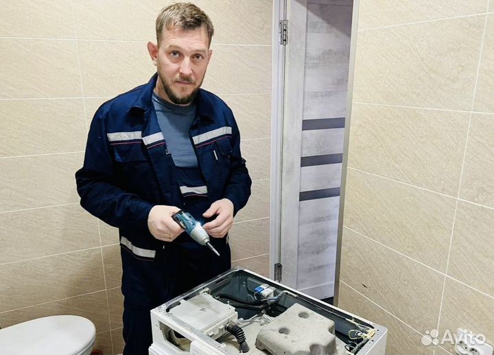 Ремонт Посудомоечных машин/Стиральных машин