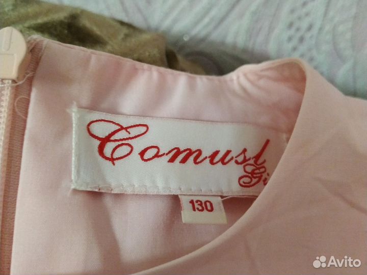 Платье для девочки