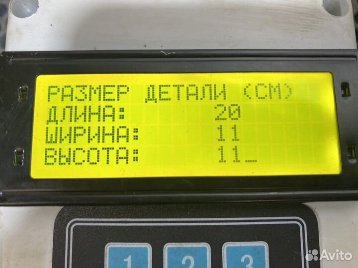 A0008001236 Пневмоподушка сиденья