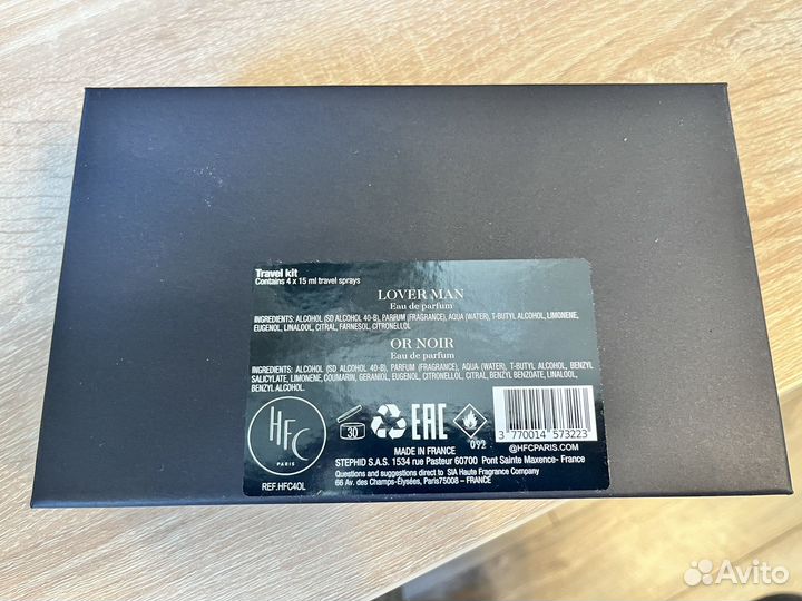 Набор HFC Black Travel Kit / Or Noir, Lover Man