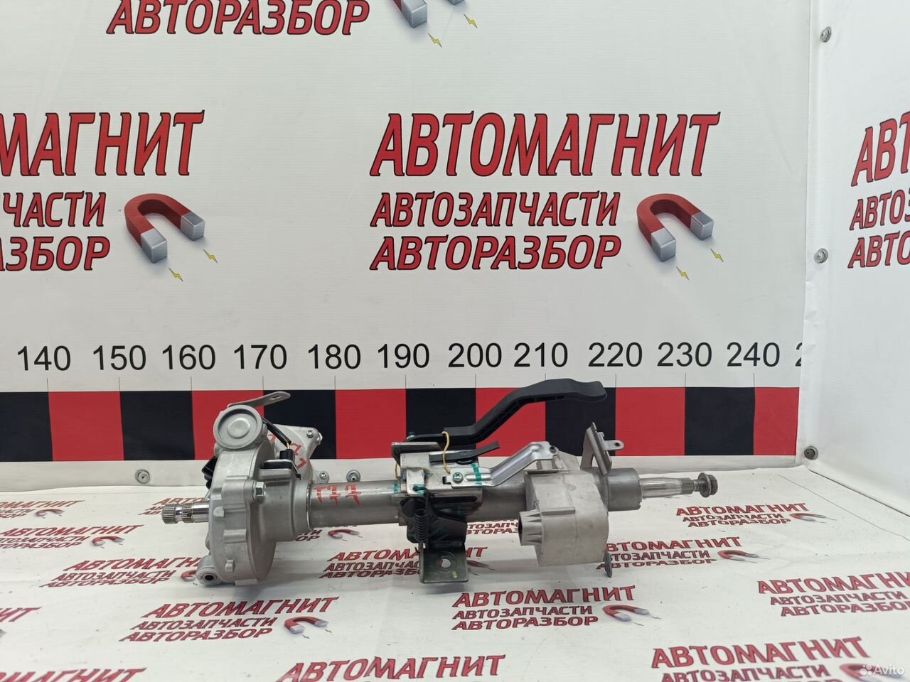 Эур электро усилитель руля Faw Bestune T77