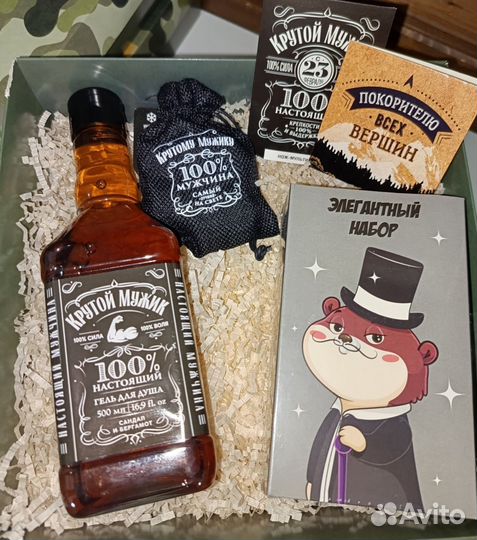 Мужской подарочный набор