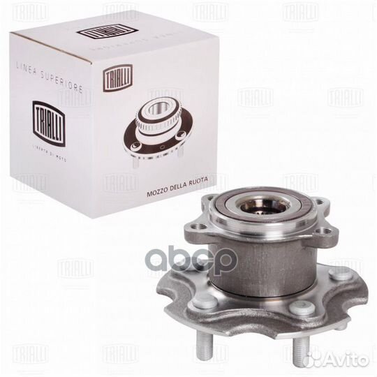 Ступица задняя в сборе с подшипником MR1984 Tri