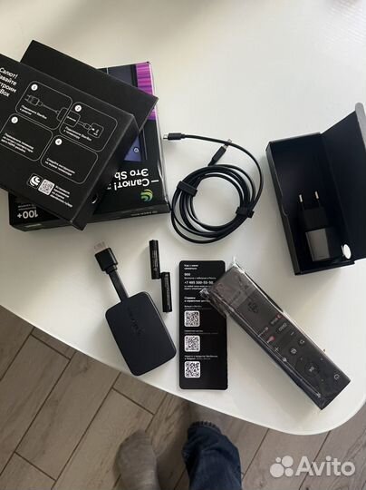 Сбер бокс салют