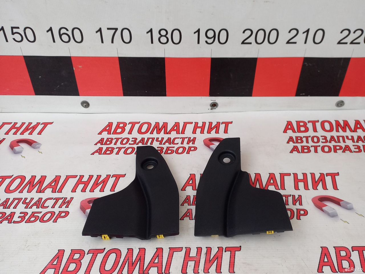 Накладка центральной консоли боковая Кулрей SX11