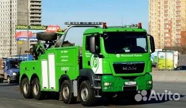 Грузовой эвакуатор Кущевская