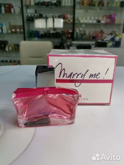 Marry Me Lanvin женский парфюм 75мл