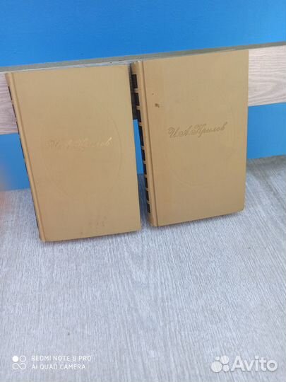 Собрание сочинений Крылова в двух томах