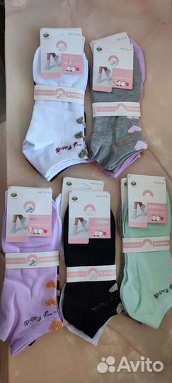 Женские носки 36-41 размер