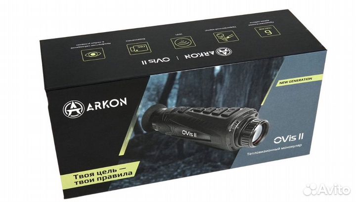 Тепловизионный монокуляр arkon OVis II LM25