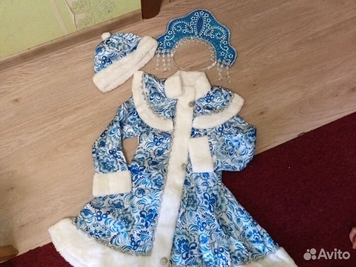 Катюм снегурочки