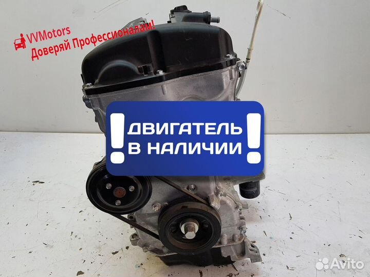 Двигатель 4B12 Mitsubishi 2.4л 170 л.c