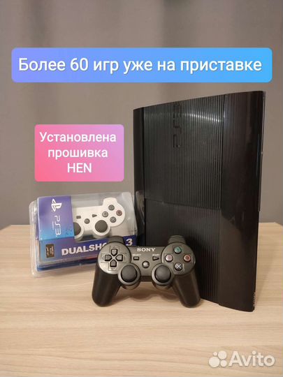 Sony PS3 super slim / 63 игры / 500gb /HEN/ 2 джоя