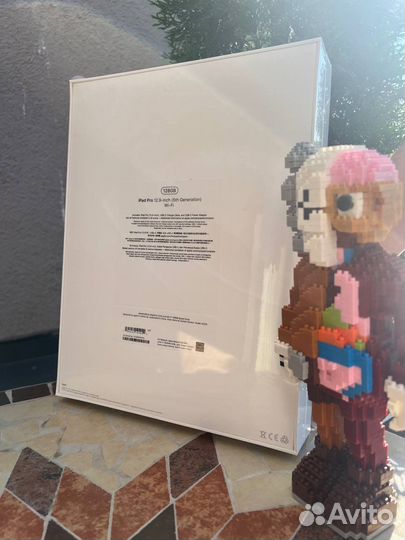 iPad pro 12,9 M1 (2021) 128GB Wi-Fi Gray