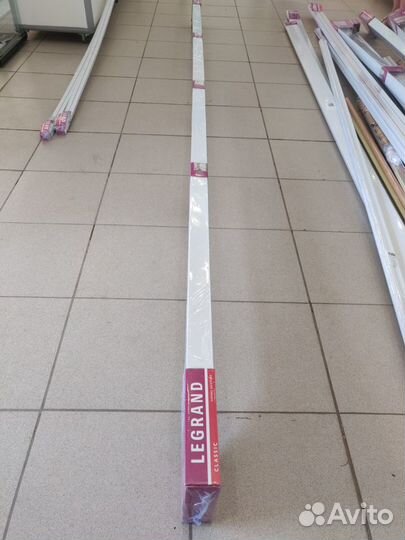 Карниз (гардина) шина для штор Галант от 1.6 - 4 м