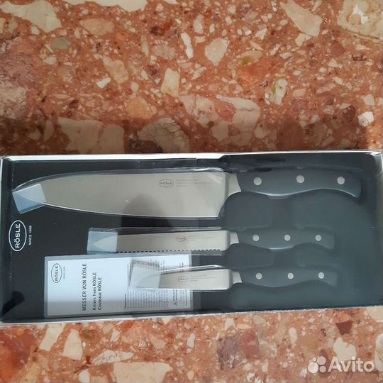 Набор кухонных ножей rosle 