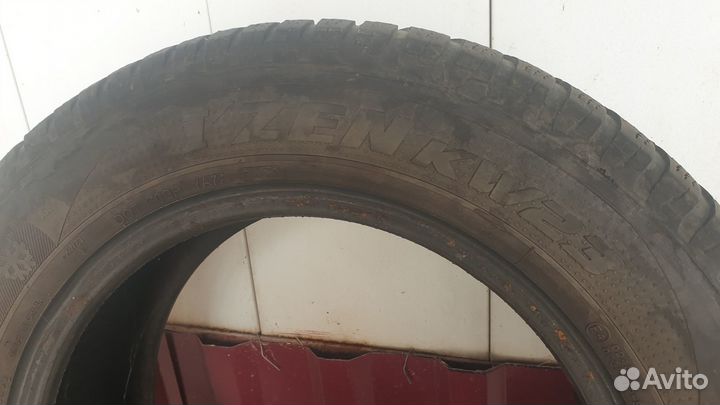 Yokohama Ice Guard IG50 195/65 R15
