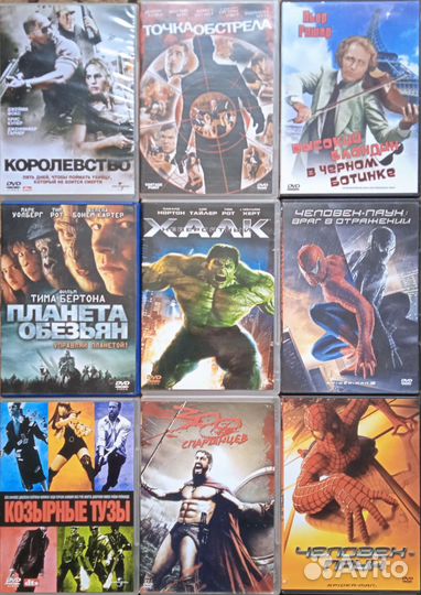 DVD диски лицензия