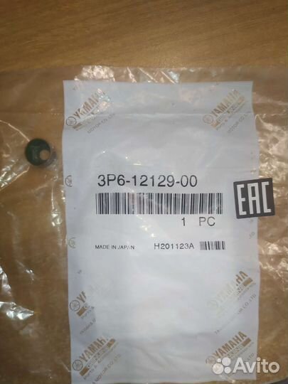 Маслосъемный колпачок yamaha 3P61212900