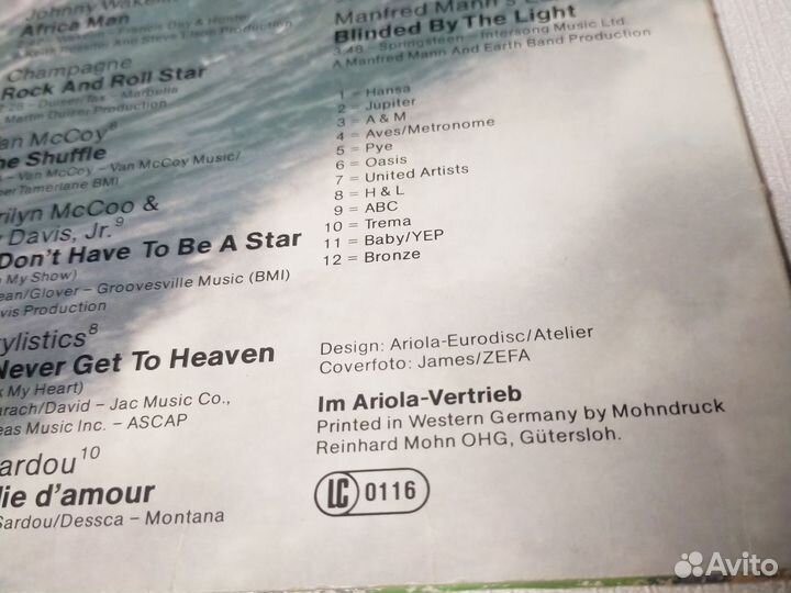 Винил / Super 20 Hit-Breaker '77 International