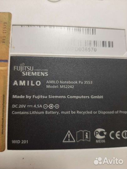 Fujitsu Siemens amilo Pa3553