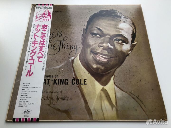 Japan LP Nat King Cole – Love Is The Thing (1957)