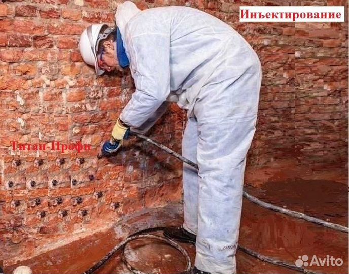 Инъекционный насос с мембранным манометром