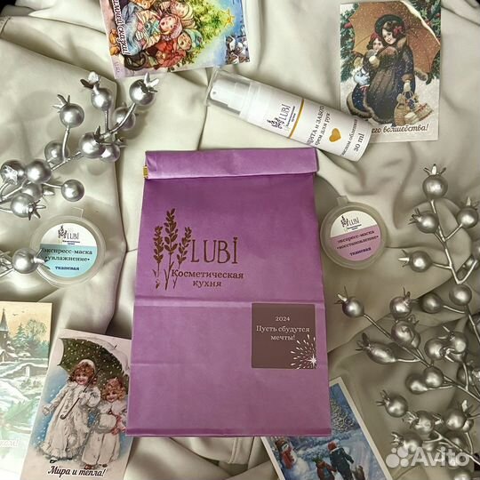 Подарочный набор