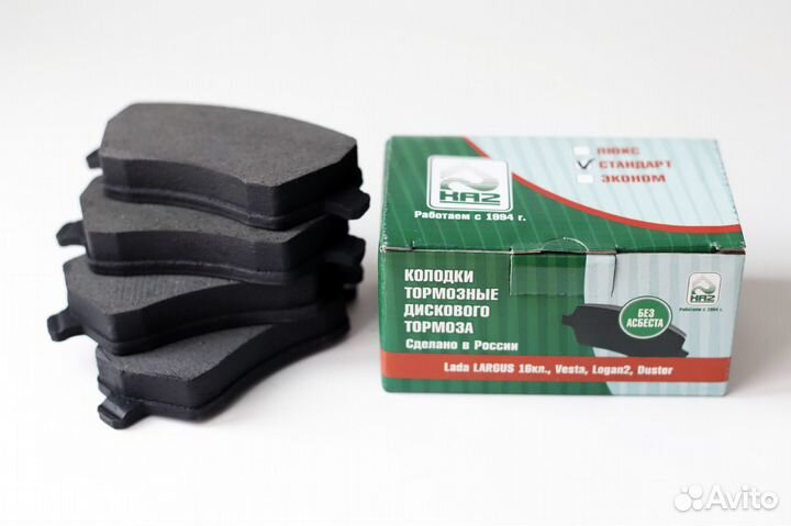 Тормозные колодки передние LADA Largus