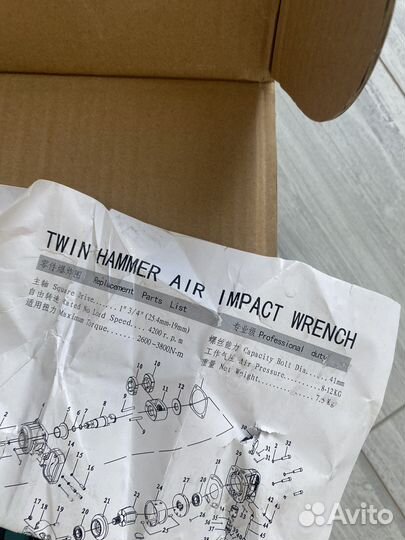 Мощный пневмогайковерт 3800 нм усилие