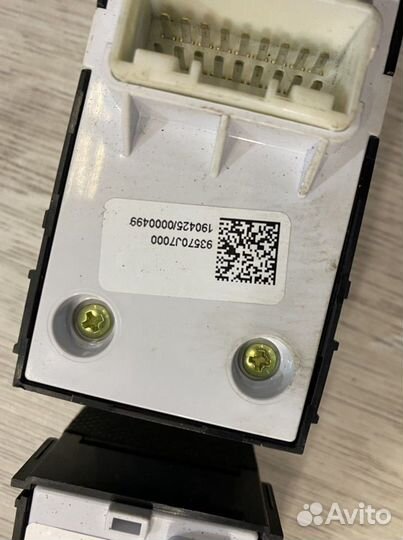 Блок управления стеклоподъемниками kia ceed 3