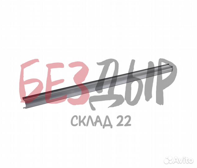 Порог Nissan Almera Tino правый