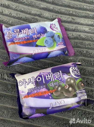 Мыло с отшелушивающим эффектом Корея