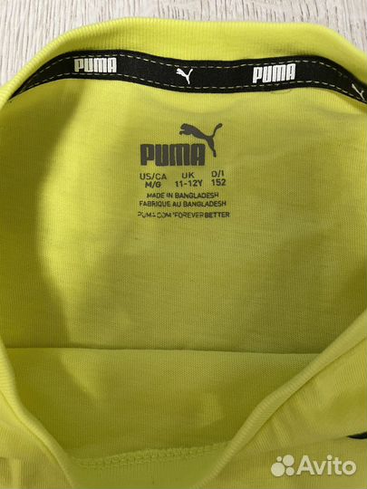 Пакет вещей на мальчика/подростка 146/152