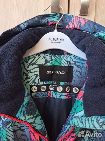 Горнолыжная куртка детская