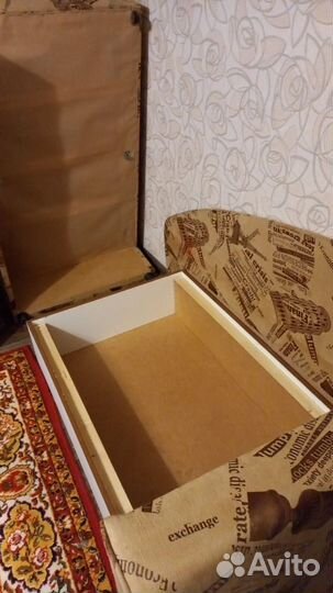 Диван раскладной