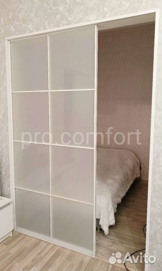 Перегородки раздвижные/ Зонирование комнат