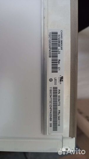 Матрица для ноутбука asus.торг