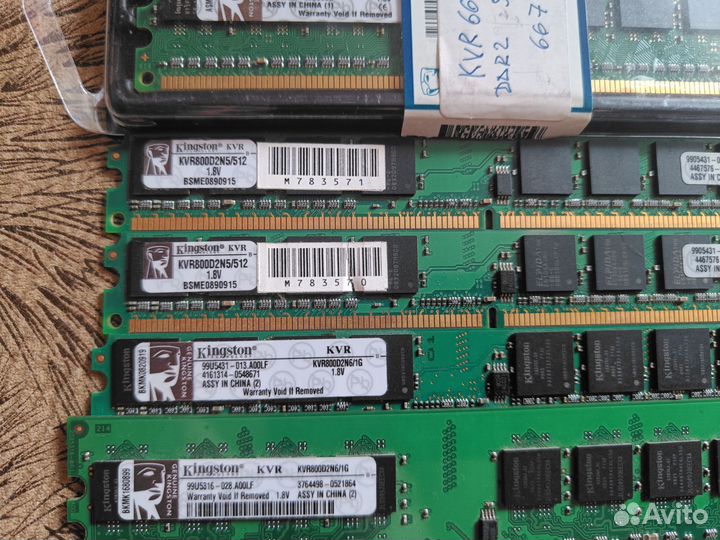 DDR2 4 gb 2 gb 1 gb