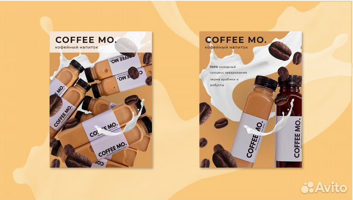 Графический дизайн