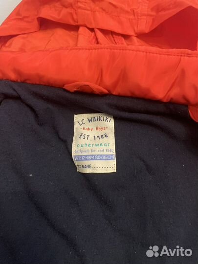 Жилет детский waikiki 12-18 месяцев 80/86 см