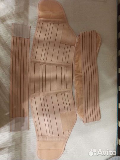 Бандаж для беременных beoma