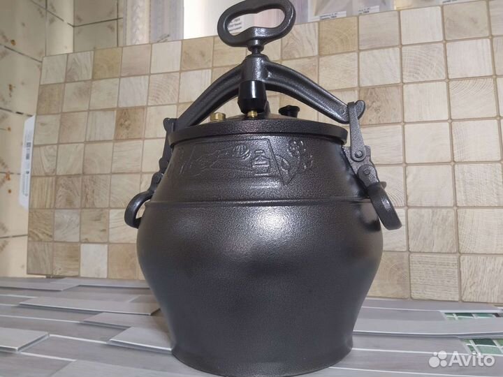 Афганский казан 10 литров